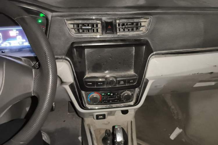 Used SRM New Haishi X30L  Audio And AC Panel