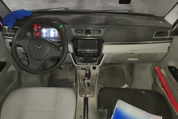 Used SRM New Haishi X30L  Center Console