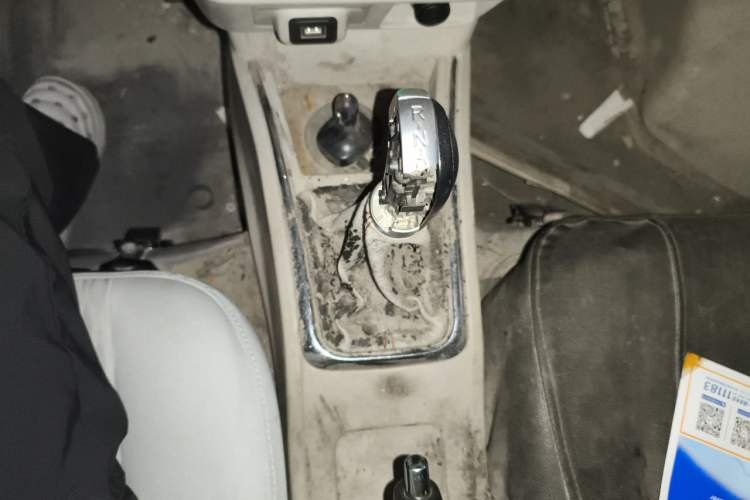 Used SRM New Haishi X30L  Gear Lever