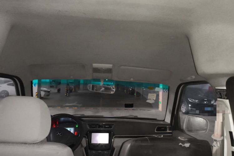 Used SRM New Haishi X30L  Headliner