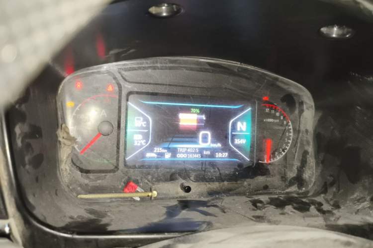 Used SRM New Haishi X30L  Instrument Cluster