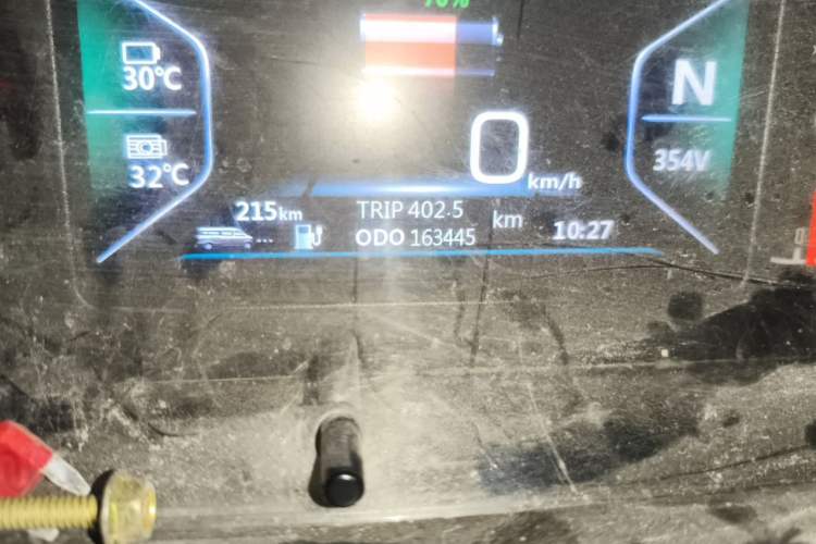 Used SRM New Haishi X30L  Odometer Close Up