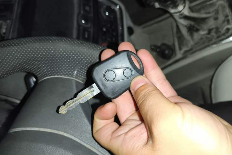 Used SRM New Haishi X30L  Vehicle Key