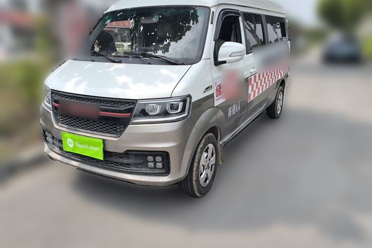 Used SRM New Haishi X30L 2024 1.5L Business Edition Passenger Van 5/6/7 Seats Central Air Conditioning Version SWJ15 Guazi used car, China used car export, Used car for sale, Used  cars, Cheapest cars for sale