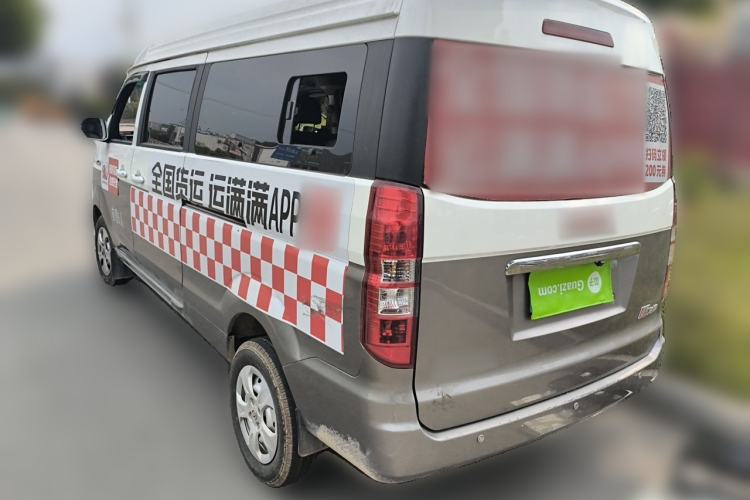 Used SRM New Haishi X30L 2024 1.5L Business Edition Passenger Van 5/6/7 Seats Central Air Conditioning Version SWJ15 Rear Left 45 Deg
