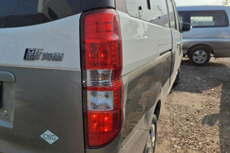 Used SRM New Haishi X30L 2024 1.5L CNG Super Enjoyment Version Passenger Van 6/7 Seats SWCC15M Right Rear Taillight