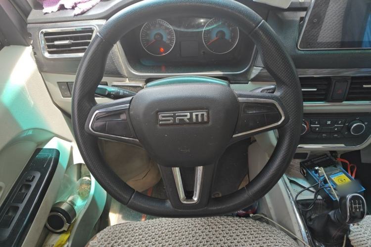 Used SRM New Haishi X30L 2025 1.5L Wealth Edition Minibus 5/6/7 Seats Central Air Conditioning Double Doors Steering Wheel