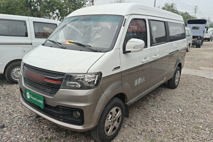 Used SRM New Haishi X30L 2025 1.5L Wealth Edition Minibus 5/6/7 Seats Central Air Conditioning Double Doors Guazi used car, China used car export, Used car for sale, Used  cars, Cheapest cars for sale