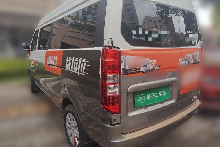 Used SRM New Haishi X30L 2025 1.5L Wealth Edition Minibus 5/6/7 Seats Central Air Conditioning Double Doors Rear Left 45 Deg