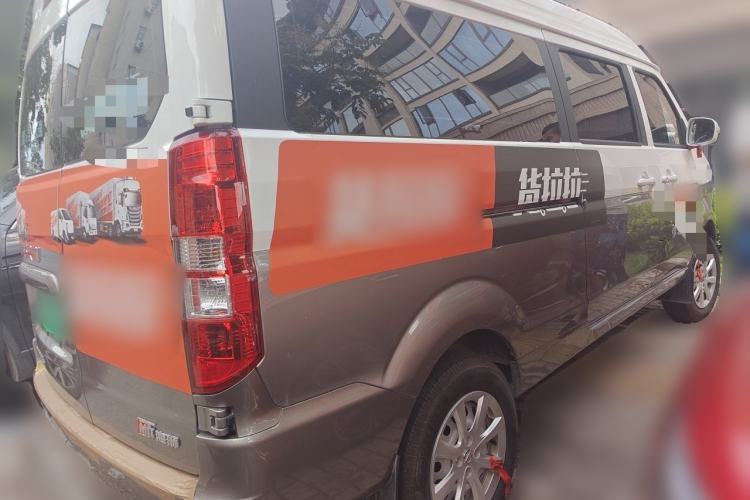 Used SRM New Haishi X30L 2025 1.5L Wealth Edition Minibus 5/6/7 Seats Central Air Conditioning Double Doors Rear Right 45 Deg