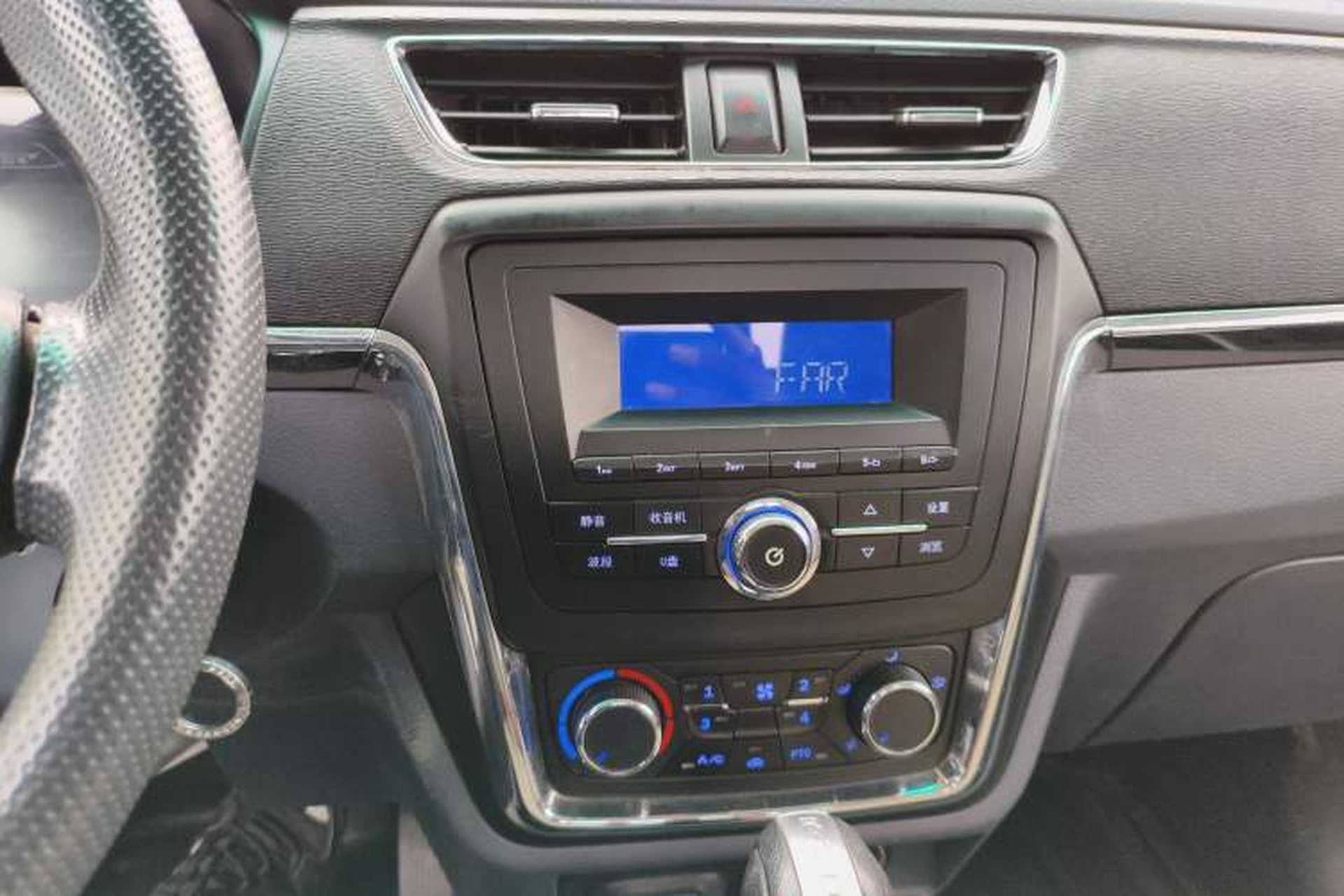 Used SRM T50 EV 2021 Entrepreneurial Van Audio And AC Panel