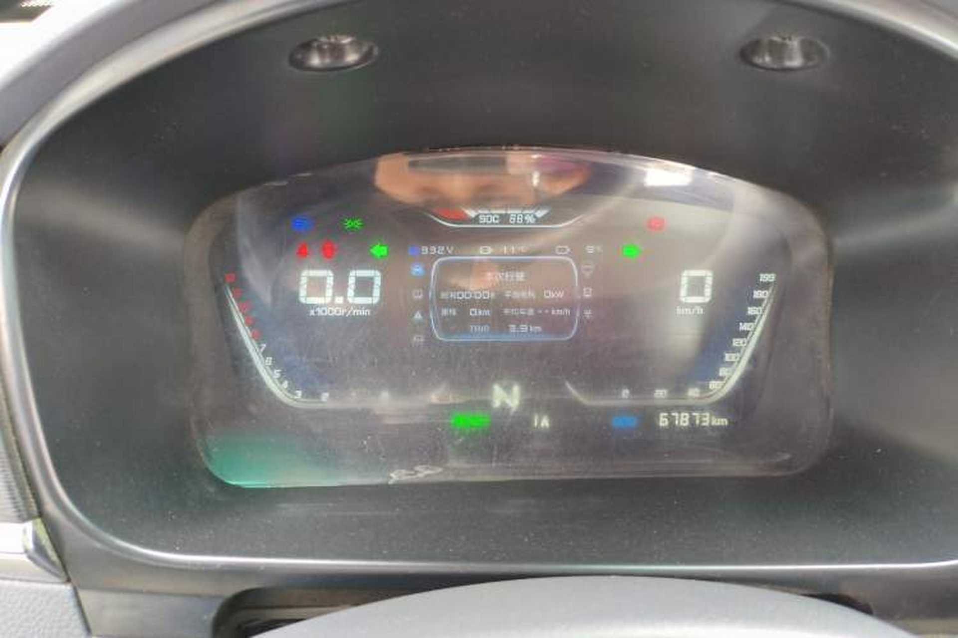 Used SRM T50 EV 2021 Entrepreneurial Van Instrument Cluster