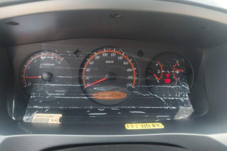 Used SsangYong Actyon 2011 2.0T Four-Wheel-Drive Luxury Diesel Edition Instrument Cluster
