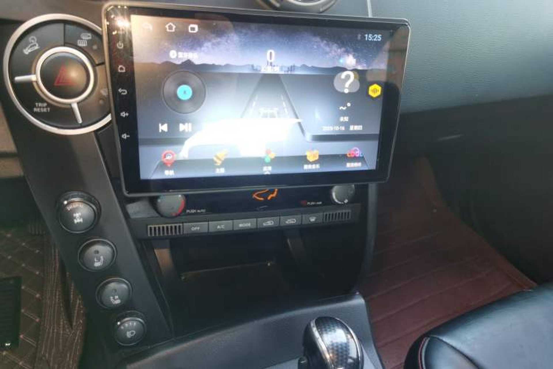 Used SsangYong Actyon 2014 2.0T Four-Wheel Drive Automatic Luxury Diesel Edition Audio And AC Panel