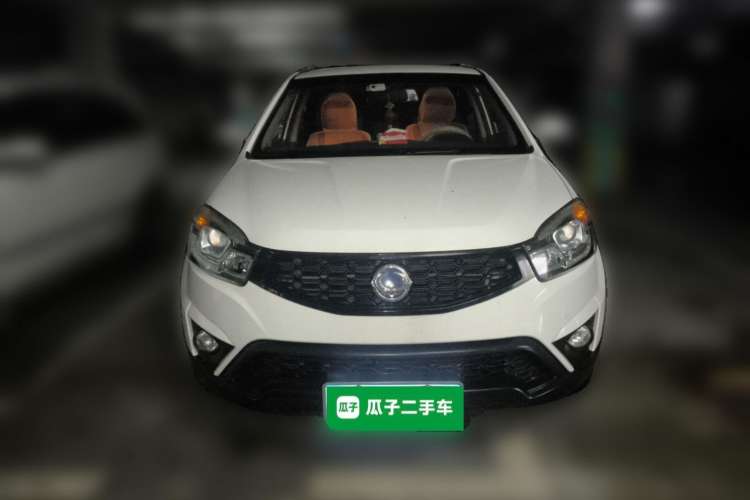 Used SsangYong Korando 2014 2.0L Gasoline Two-Wheel Drive Automatic Elite Navigation Edition Exterior 1