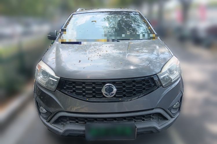Used SsangYong Korando 2013 2.0L Gasoline Two-Wheel Drive Automatic Elite Edition Front