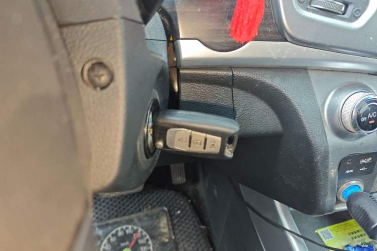Used SsangYong Korando 2013 2.0L Gasoline Two-Wheel Drive Automatic Elite Edition Vehicle Key