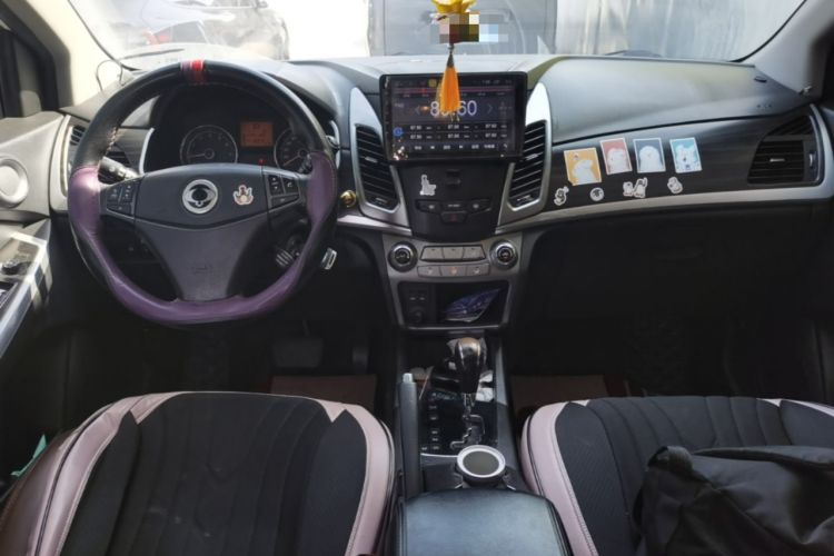 Used SsangYong Korando 2013 2.0L Gasoline Two-Wheel Drive Automatic Elite Edition Center Console