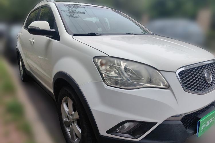 Used SsangYong Korando 2013 2.0L Gasoline 4x4 Automatic Elite Navigation Edition Front Right 45 Deg