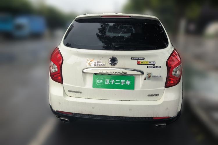 Used SsangYong Korando 2013 2.0L Gasoline Two-Wheel Drive Automatic Elite Edition Rear