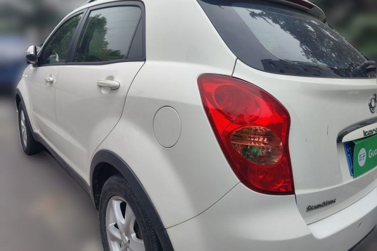 Used SsangYong Korando 2013 2.0L Gasoline 4x4 Automatic Elite Navigation Edition Rear Left 45 Deg