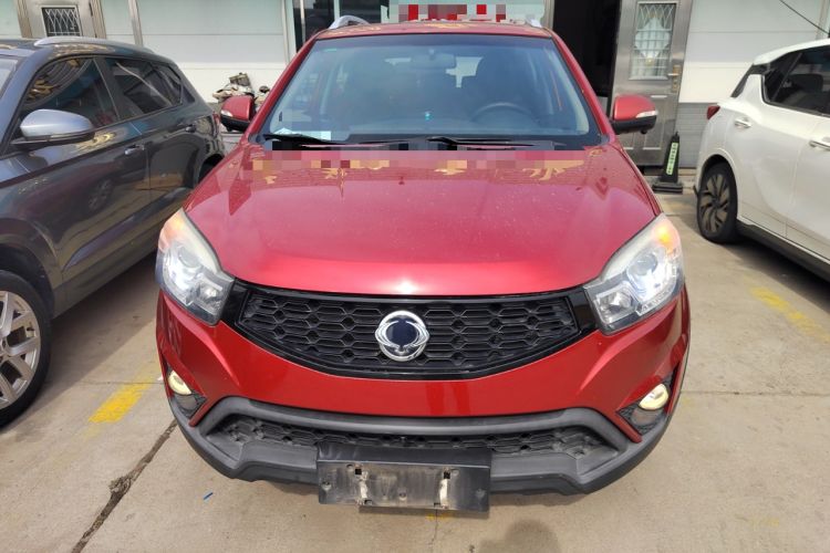 Used SsangYong Korando 2014 2.0L Gasoline Two-Wheel Drive Automatic Elite Navigation Edition Front