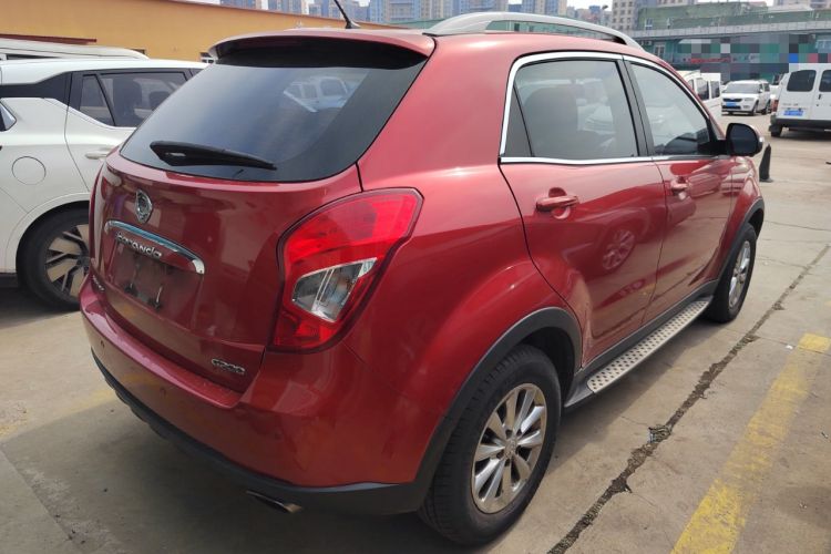 Used SsangYong Korando 2014 2.0L Gasoline Two-Wheel Drive Automatic Elite Navigation Edition Rear Right 45 Deg