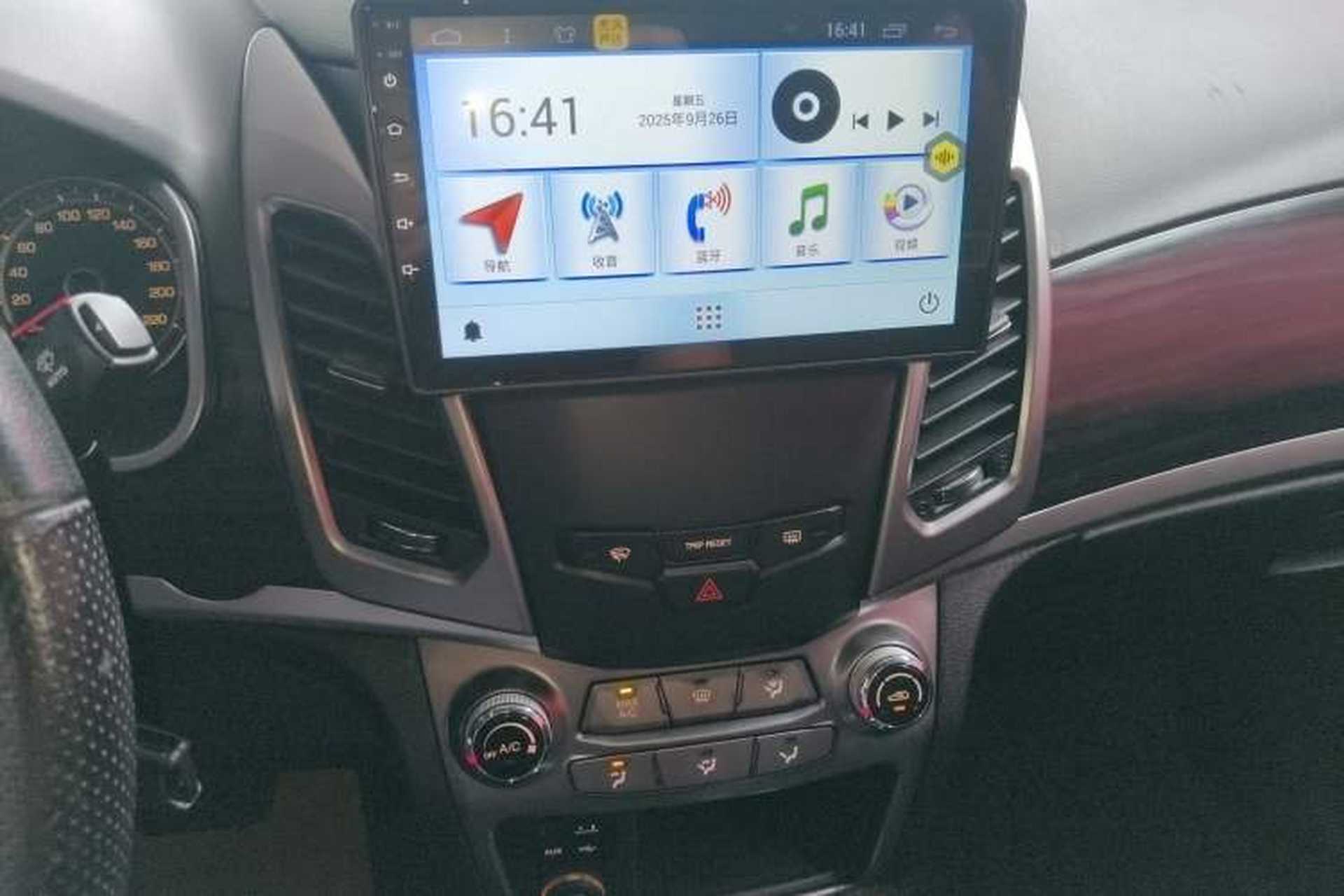 Used SsangYong Korando 2014 2.0L Gasoline Two-Wheel Drive Automatic Elite Navigation Edition Audio And AC Panel