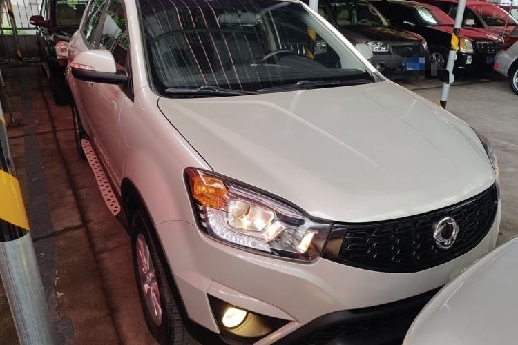Used SsangYong Korando 2014 2.0L Gasoline Two-Wheel Drive Automatic Elite Navigation Edition Front