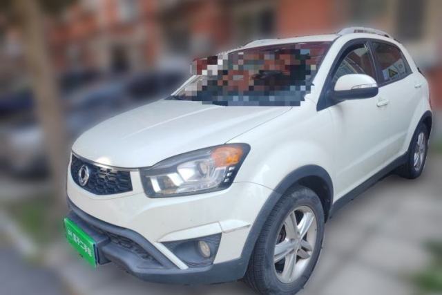 SsangYong Korando 2014 2.0L Gasoline 4x4 Automatic Luxury Navigation Edition usado