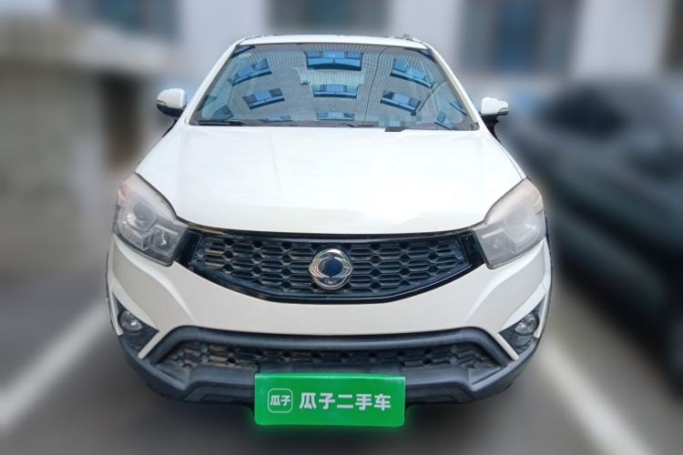 Used SsangYong Korando 2014 2.0L Gasoline Two-Wheel Drive Automatic Elite Navigation Edition Front