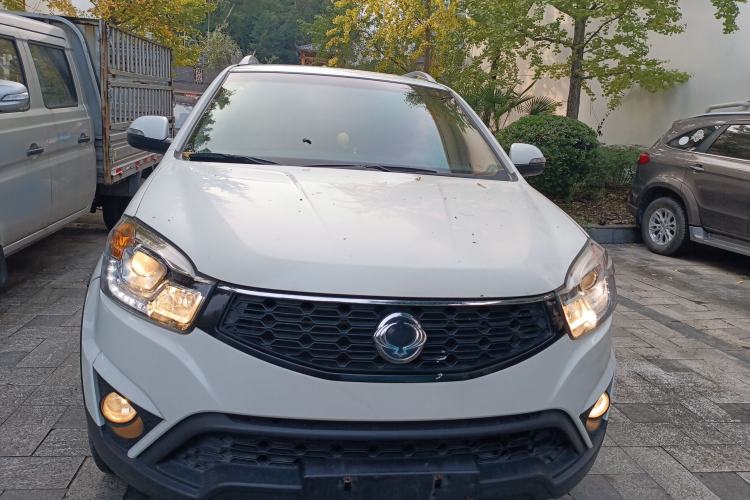 Used SsangYong Korando 2014 2.0L Gasoline Two-Wheel Drive Automatic Elite Navigation Edition Front