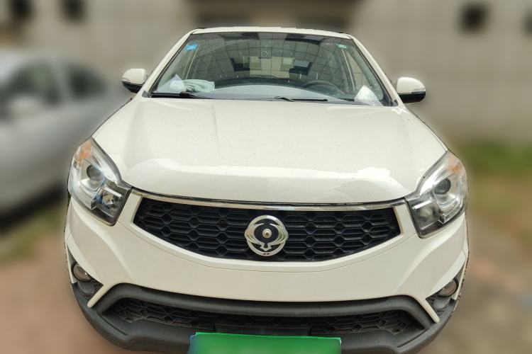 Used SsangYong Korando 2014 2.0L Gasoline 4x4 Automatic Luxury Navigation Edition Front