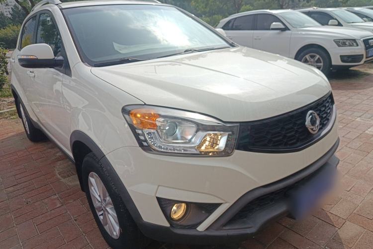 Used SsangYong Korando 2014 2.0L Gasoline Two-Wheel Drive Automatic Elite Navigation Edition Front Right 45 Deg