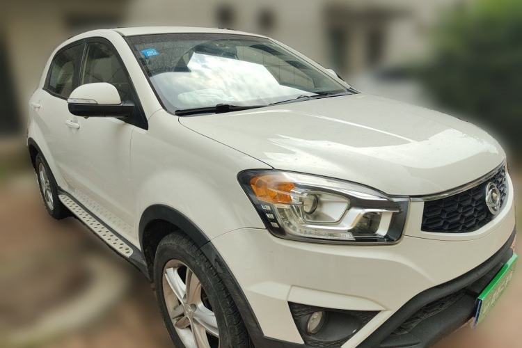 Used SsangYong Korando 2014 2.0L Gasoline 4x4 Automatic Luxury Navigation Edition Front Right 45 Deg