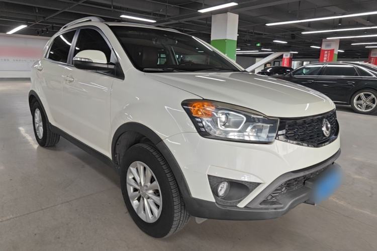 Used SsangYong Korando 2014 2.0L Gasoline Two-Wheel Drive Automatic Elite Navigation Edition Front Right 45 Deg