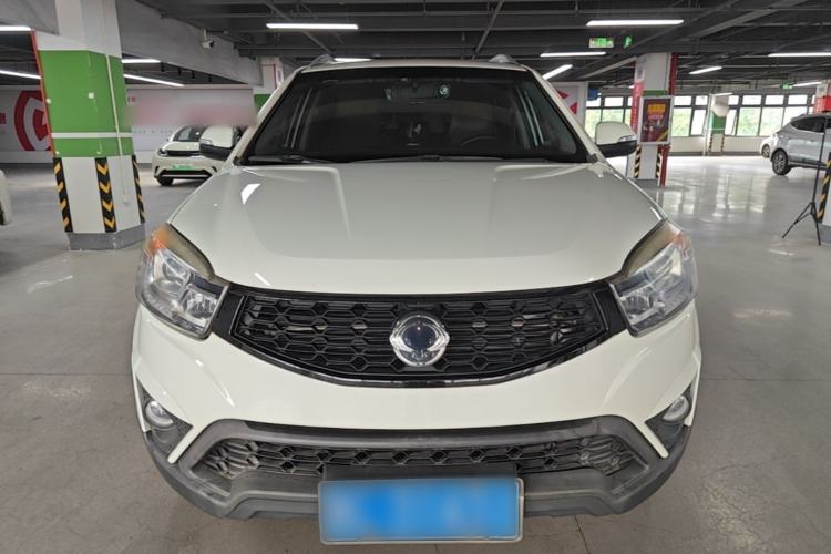 Used SsangYong Korando 2014 2.0L Gasoline Two-Wheel Drive Automatic Elite Navigation Edition Front