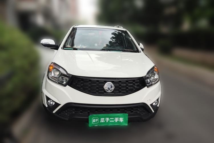 Used SsangYong Korando 2014 2.0L Gasoline Two-Wheel Drive Automatic Elite Navigation Edition Front