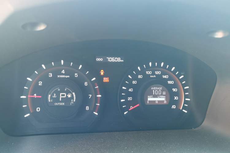 Used SsangYong Korando 2014 2.0L Gasoline Two-Wheel Drive Automatic Collection Edition Odometer Close Up