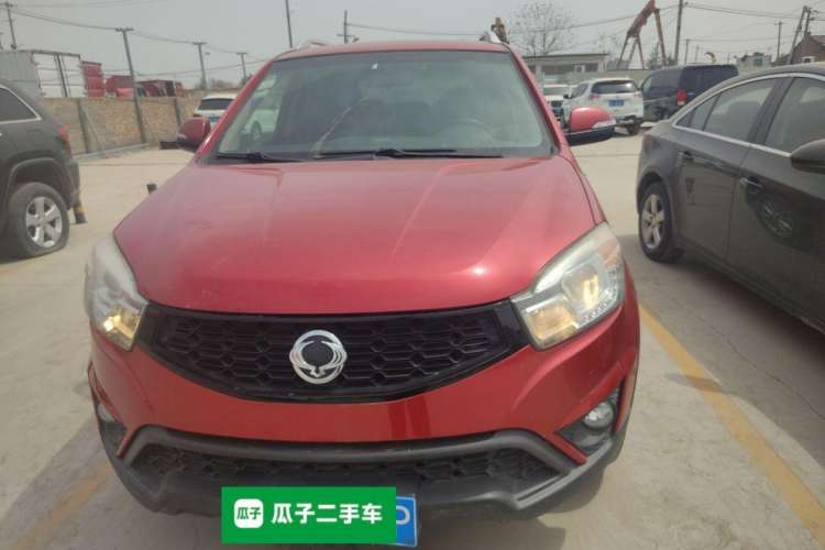 Used SsangYong Korando 2015 2.0L 4x4 Automatic Zhi Chun Edition Front