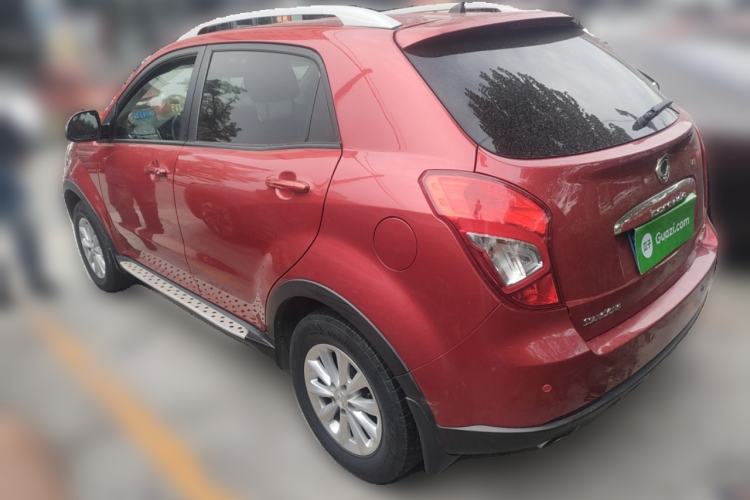 Used SsangYong Korando 2015 2.0L 4x4 Automatic Zhi Chun Edition Rear Left 45 Deg