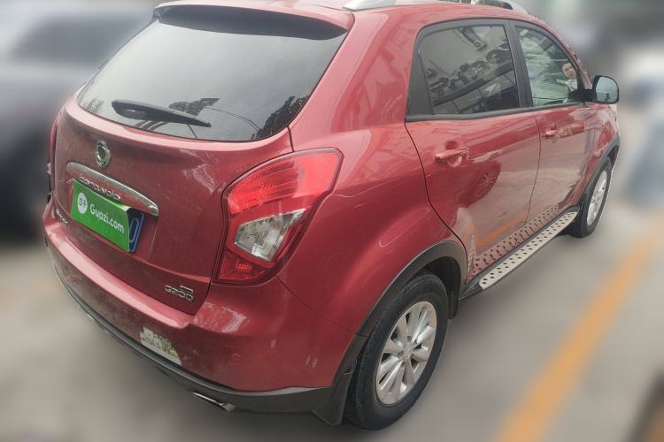 Used SsangYong Korando 2015 2.0L 4x4 Automatic Zhi Chun Edition Rear Right 45 Deg