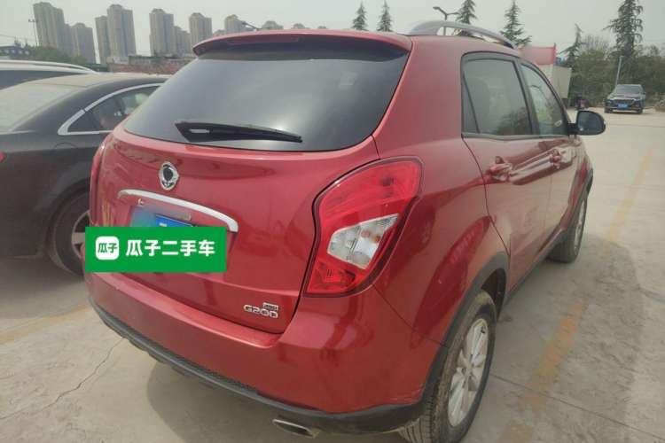Used SsangYong Korando 2015 2.0L 4x4 Automatic Zhi Chun Edition Rear Right 45 Deg