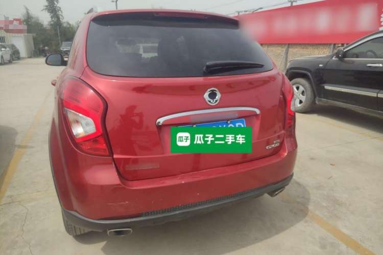 Used SsangYong Korando 2015 2.0L 4x4 Automatic Zhi Chun Edition Rear