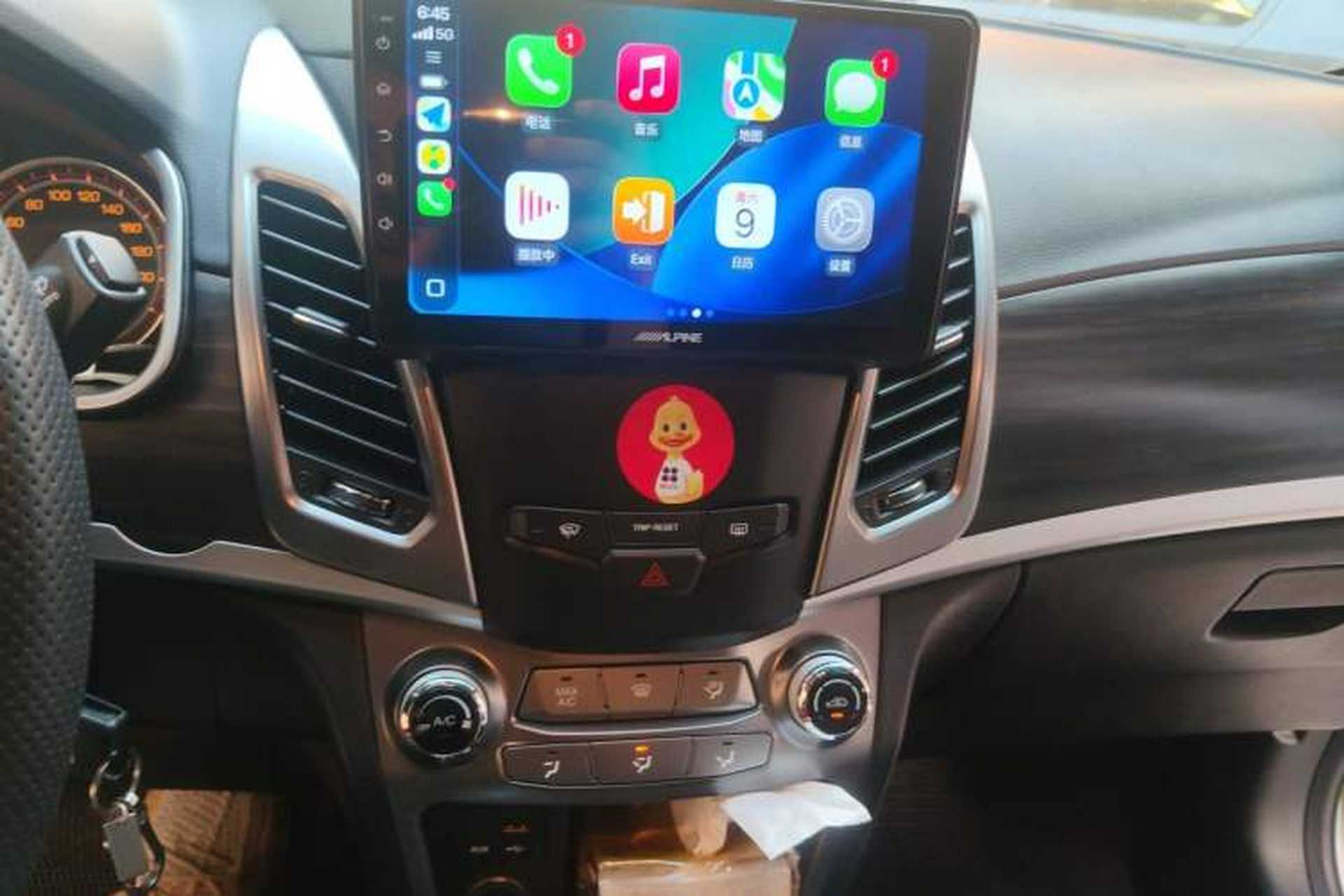 Used SsangYong Korando 2015 2.0L Two-Wheel Drive Automatic ZhiChun Version Audio And AC Panel