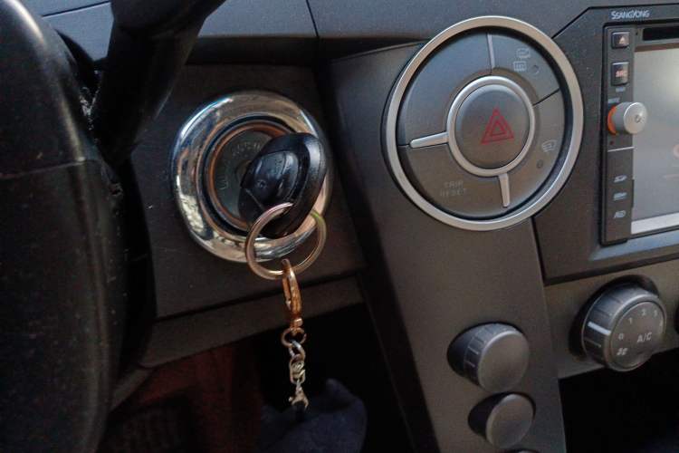 Used SsangYong Kyron 2007 M200 XDi MS Standard Model Vehicle Key