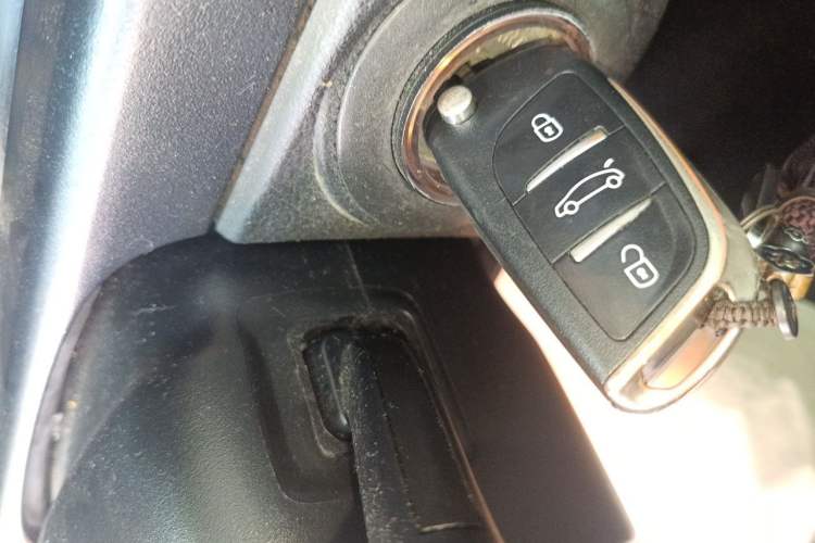 Used SsangYong Rexton 2010 270XDi Deluxe Flagship Edition Vehicle Key
