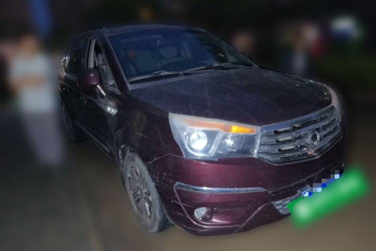 Used SsangYong Rodius 2014 2.0T Diesel 4x4 Luxury Navigation Edition Front Right 45 Deg