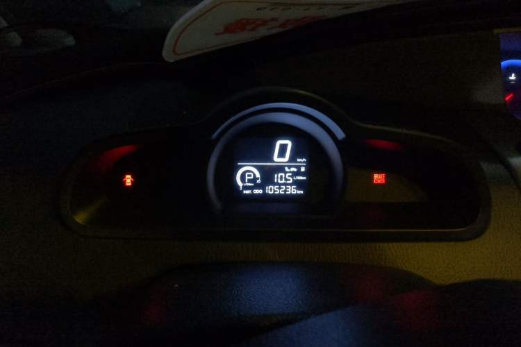 Used SsangYong Rodius 2014 2.0T Diesel 4x4 Luxury Navigation Edition Instrument Cluster