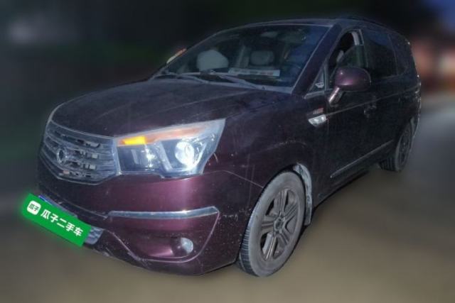 Used SsangYong Rodius 2014 2.0T Diesel 4x4 Luxury Navigation Edition